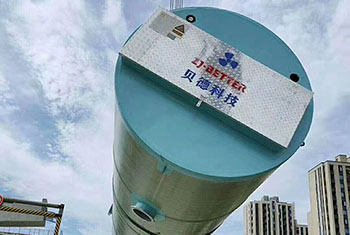 一體化污水提升泵站